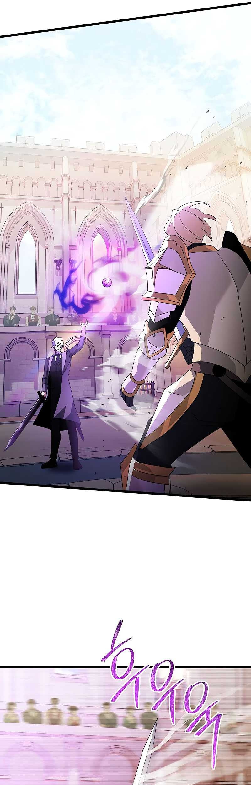 Chapter 69 - halaman 55