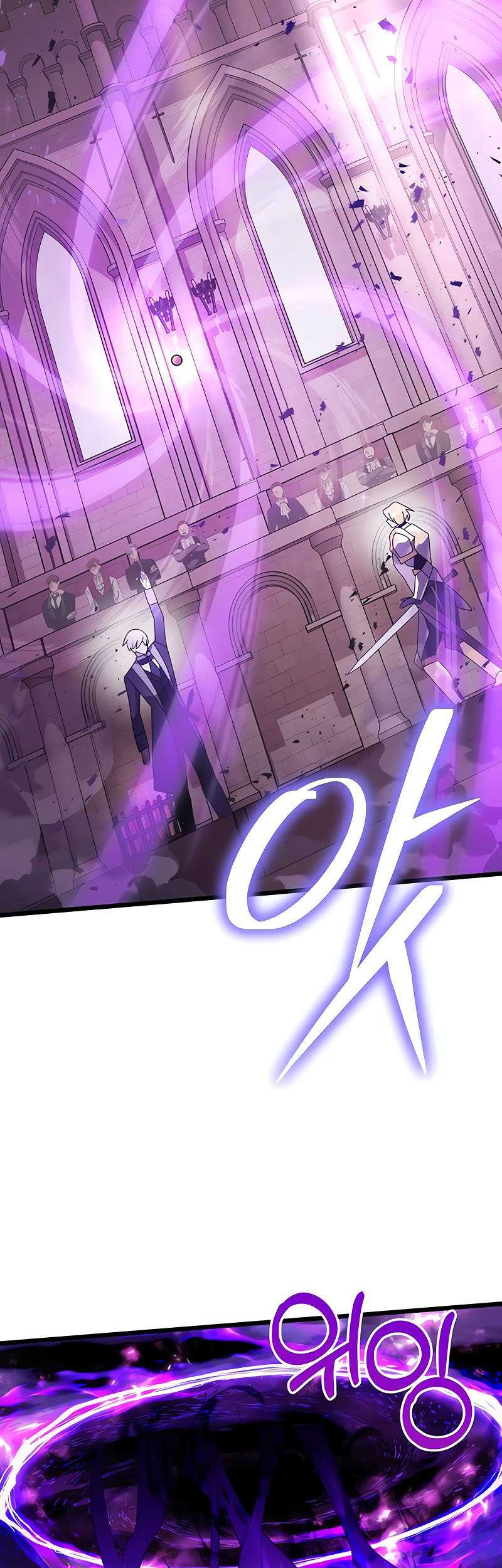 Chapter 69 - halaman 65