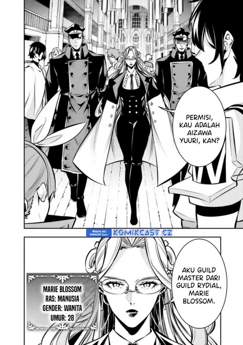 Chapter 107 - halaman 12