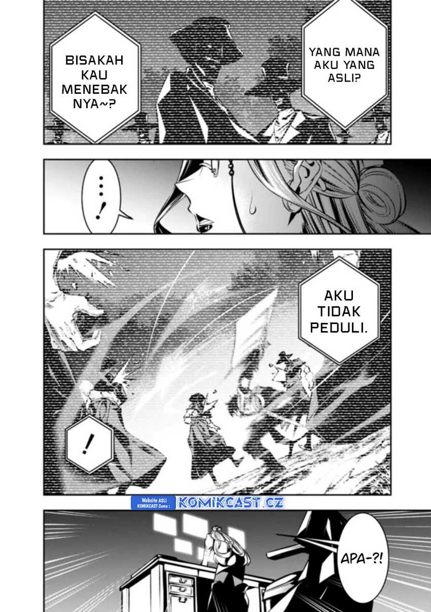 Chapter 107 - halaman 4