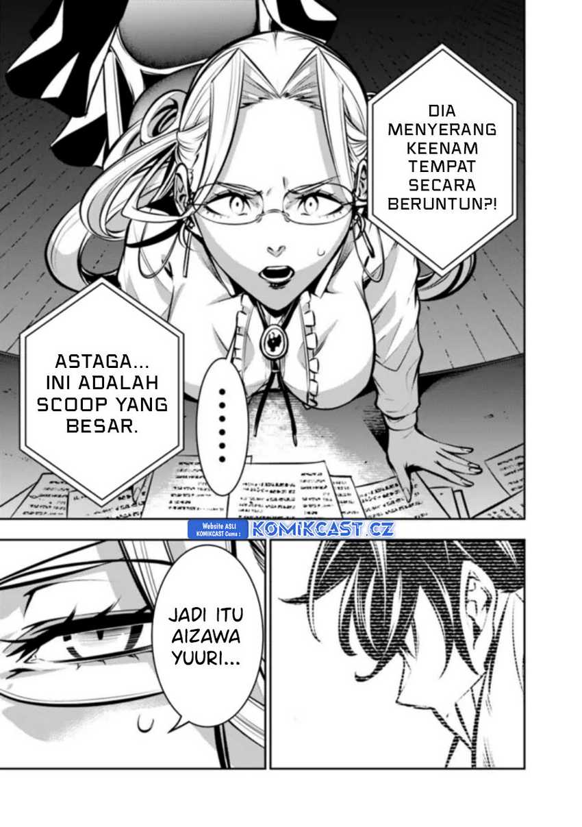 Chapter 107 - halaman 5