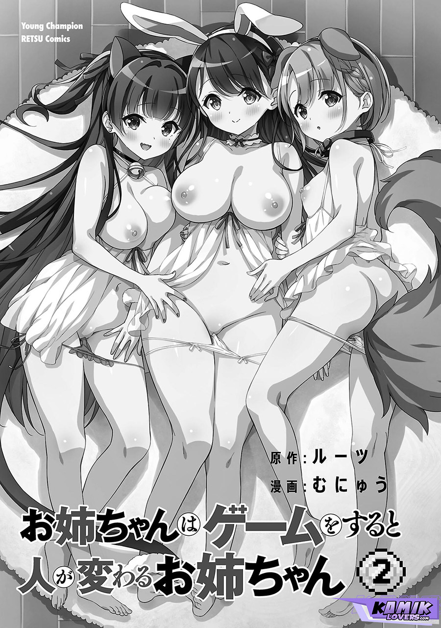 Chapter 14 - halaman 3