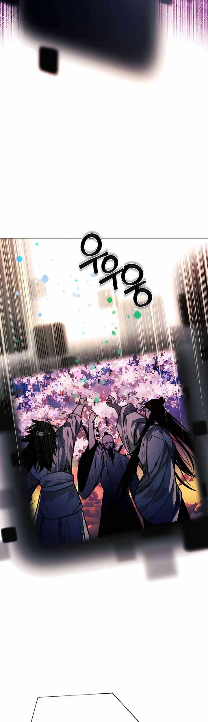 Chapter 97 - halaman 58