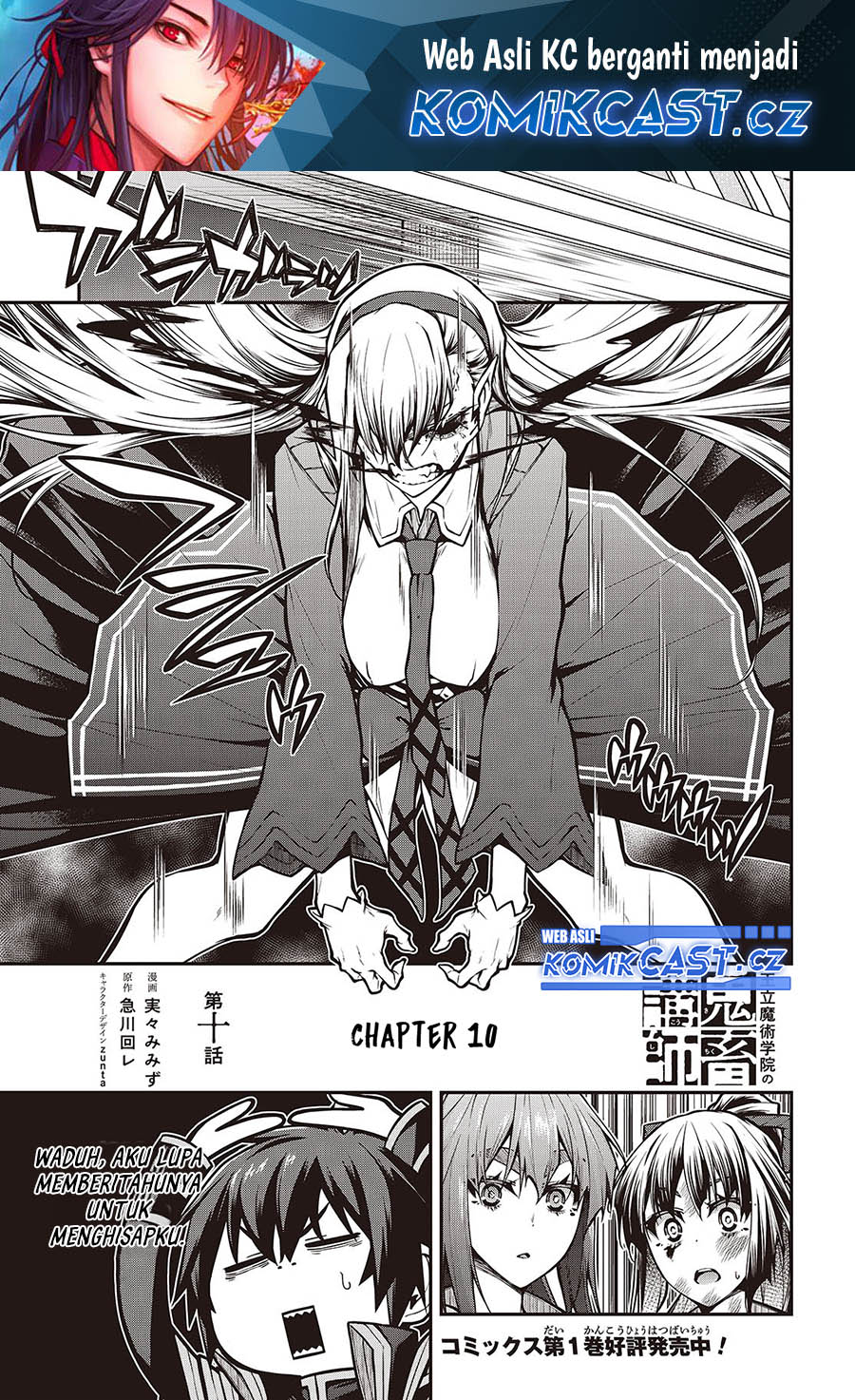 Chapter 13 - halaman 3