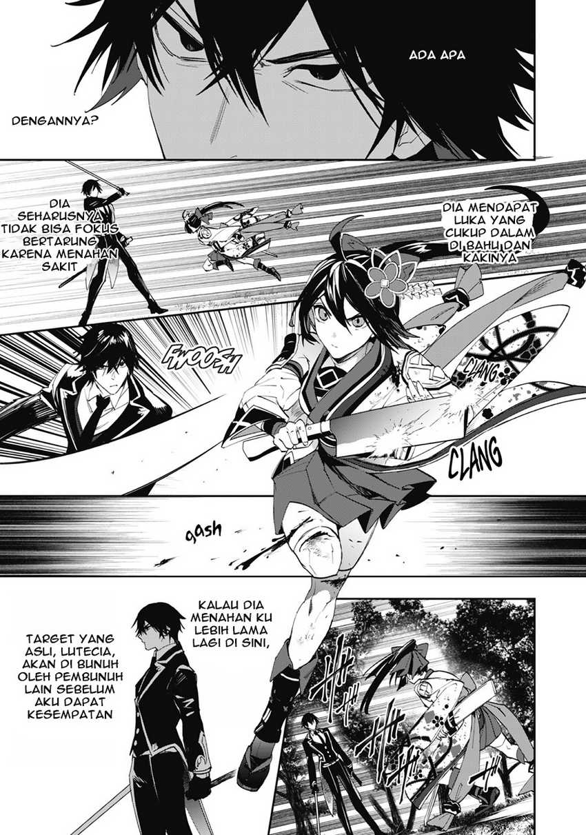 Chapter 5 - halaman 13