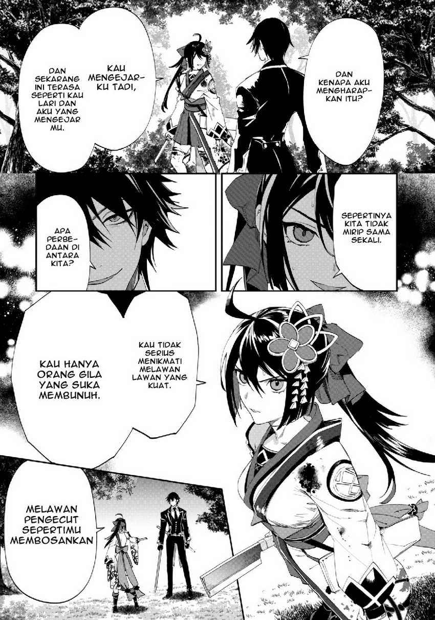 Chapter 5 - halaman 17