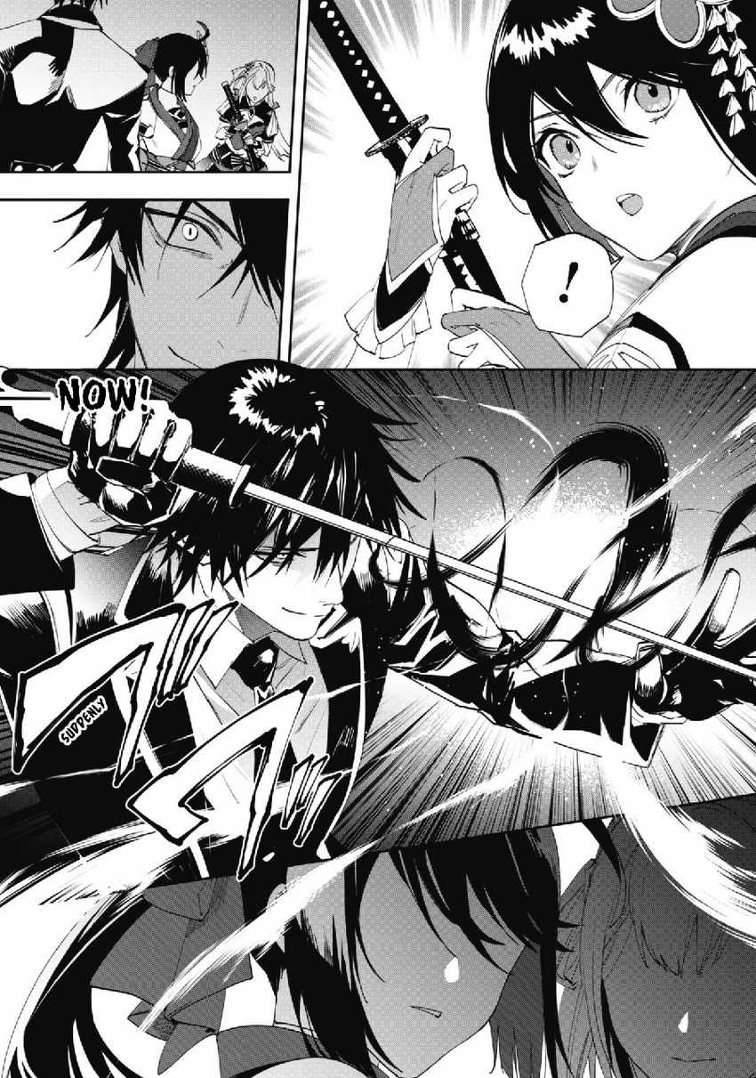 Chapter 5 - halaman 19