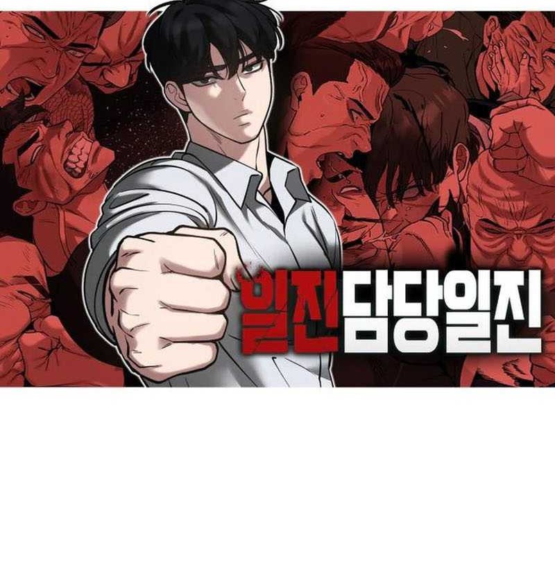 Chapter 110 - halaman 97