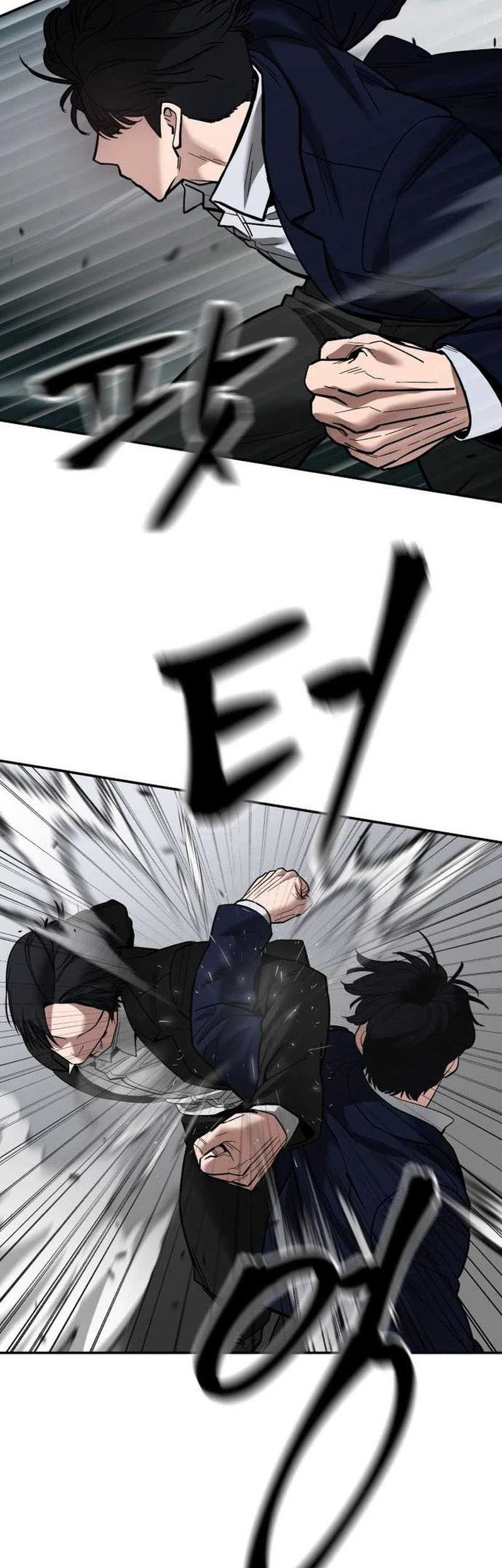 Chapter 110 - halaman 20