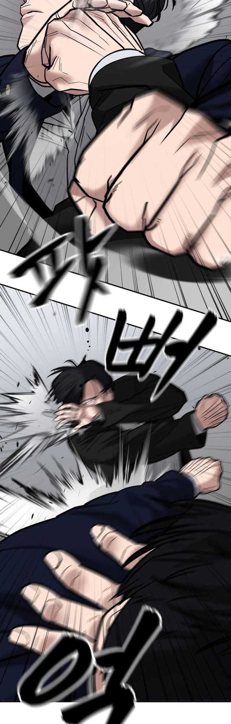 Chapter 110 - halaman 24