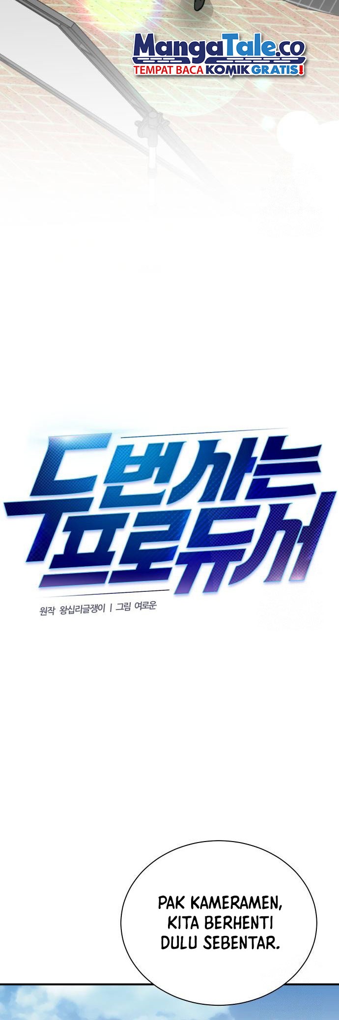 Chapter 149 - halaman 6