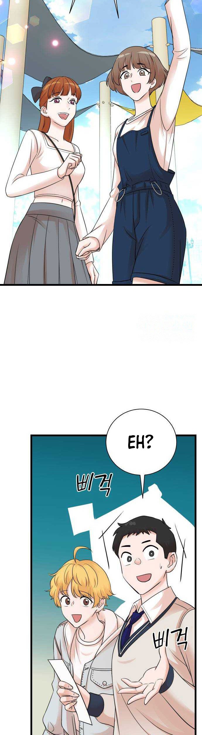 Chapter 148 - halaman 40