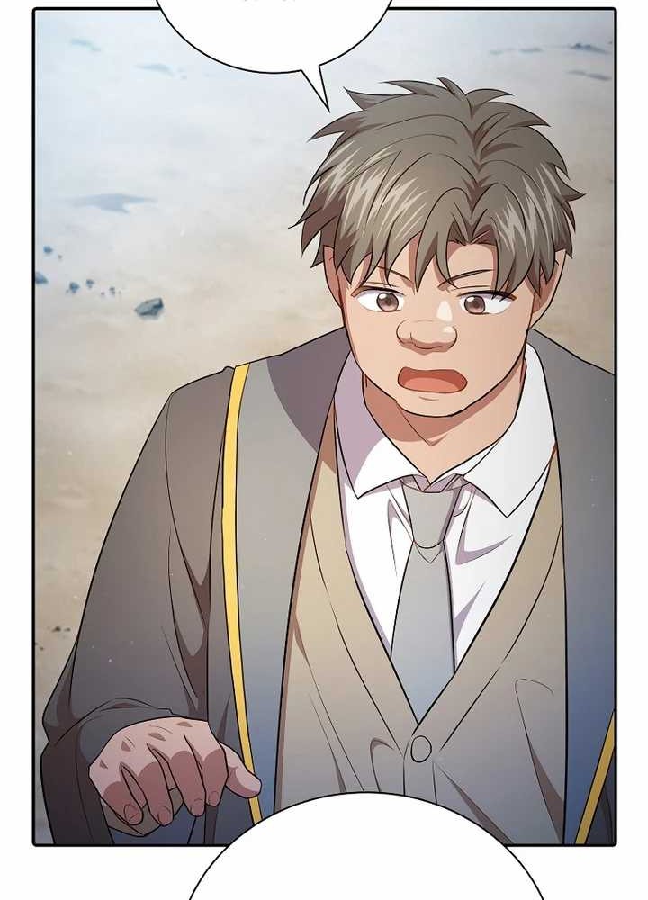 Chapter 105 - halaman 43