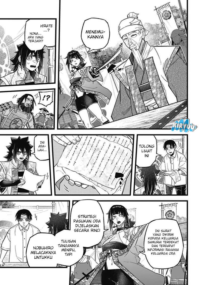 Chapter 3.2 - halaman 19