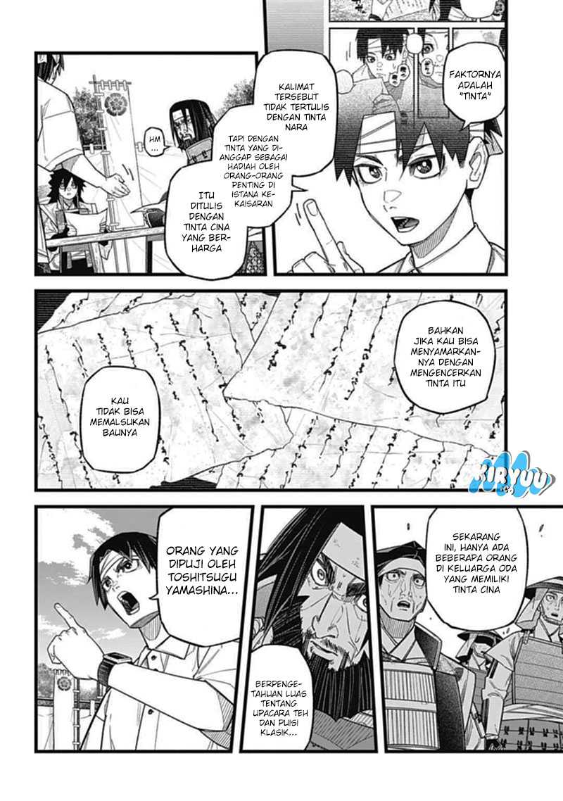 Chapter 3.2 - halaman 20