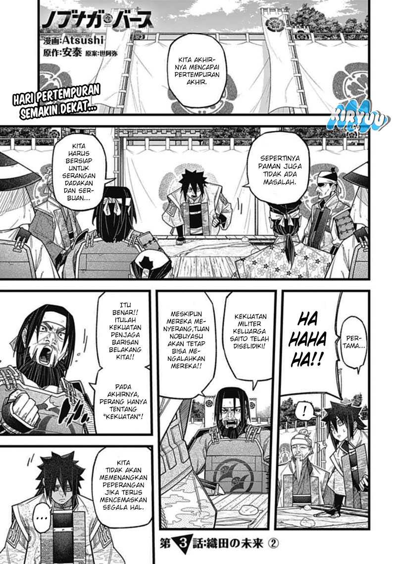 Chapter 3.2 - halaman 3