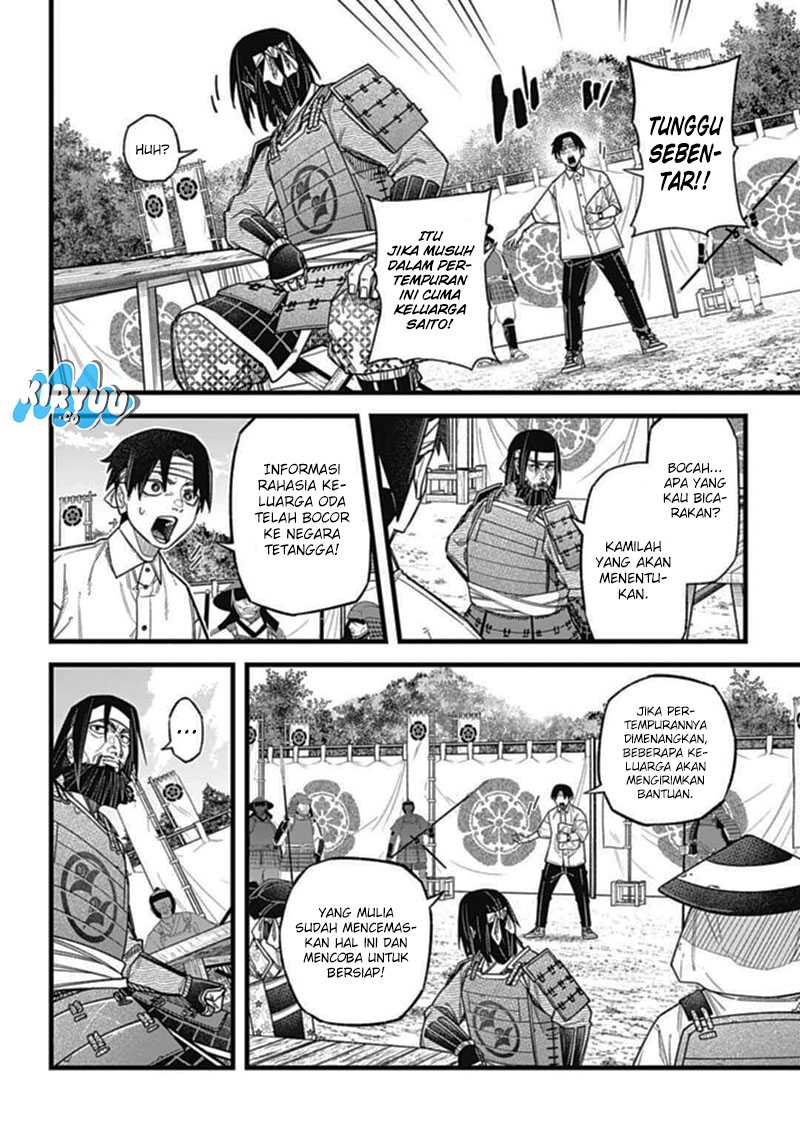 Chapter 3.2 - halaman 4