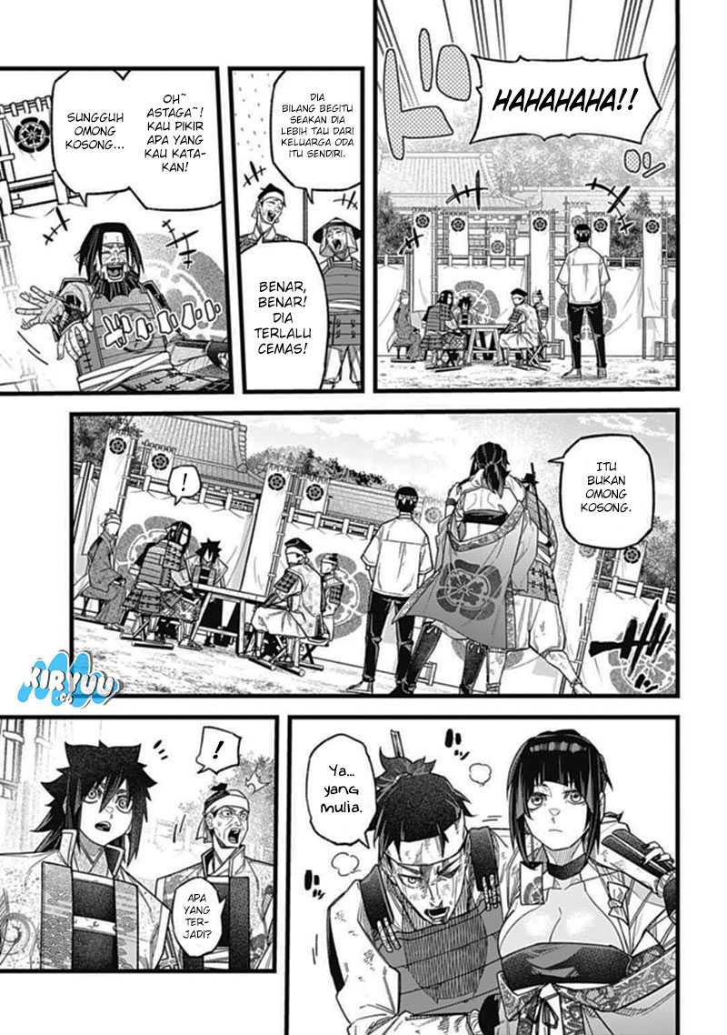 Chapter 3.2 - halaman 5