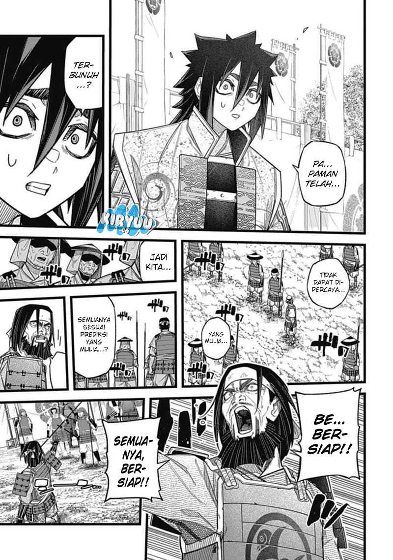 Chapter 3.2 - halaman 7