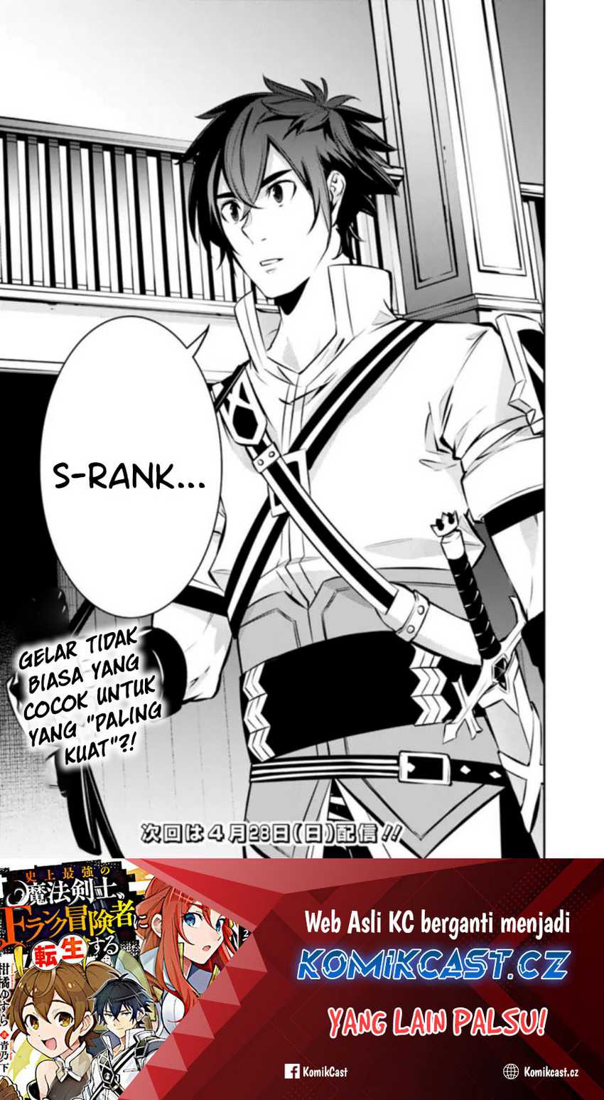 Chapter 108 - halaman 16