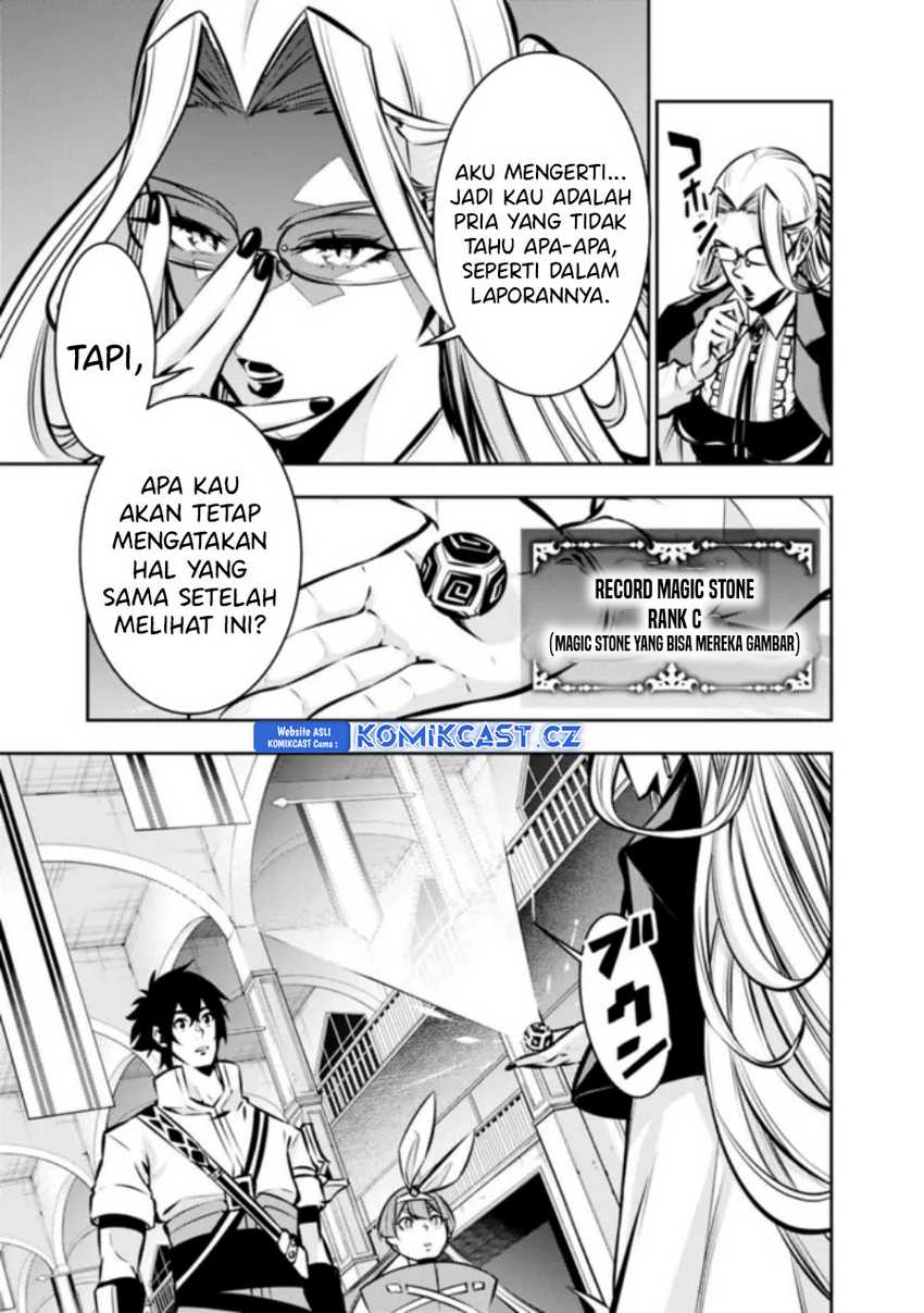 Chapter 108 - halaman 4
