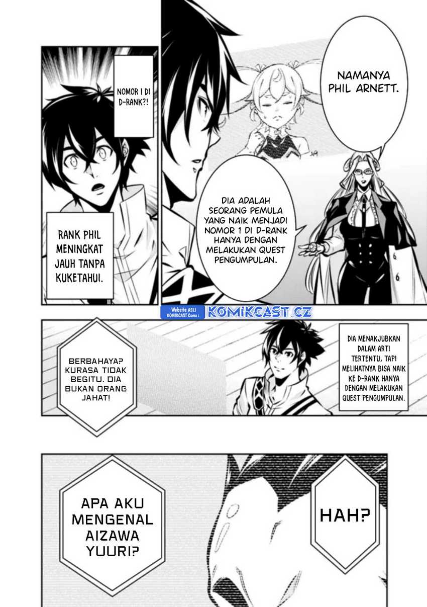 Chapter 108 - halaman 7