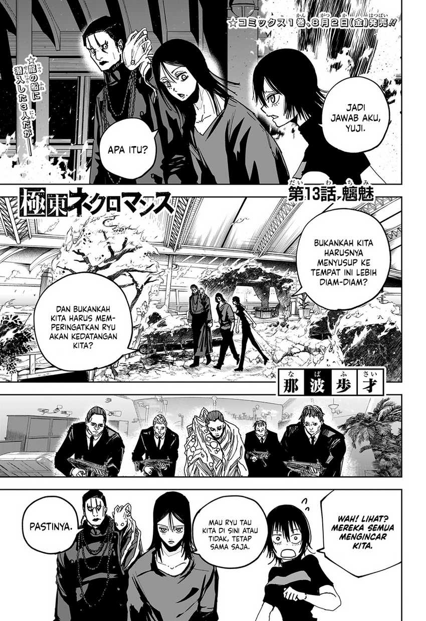 Chapter 13 - halaman 2