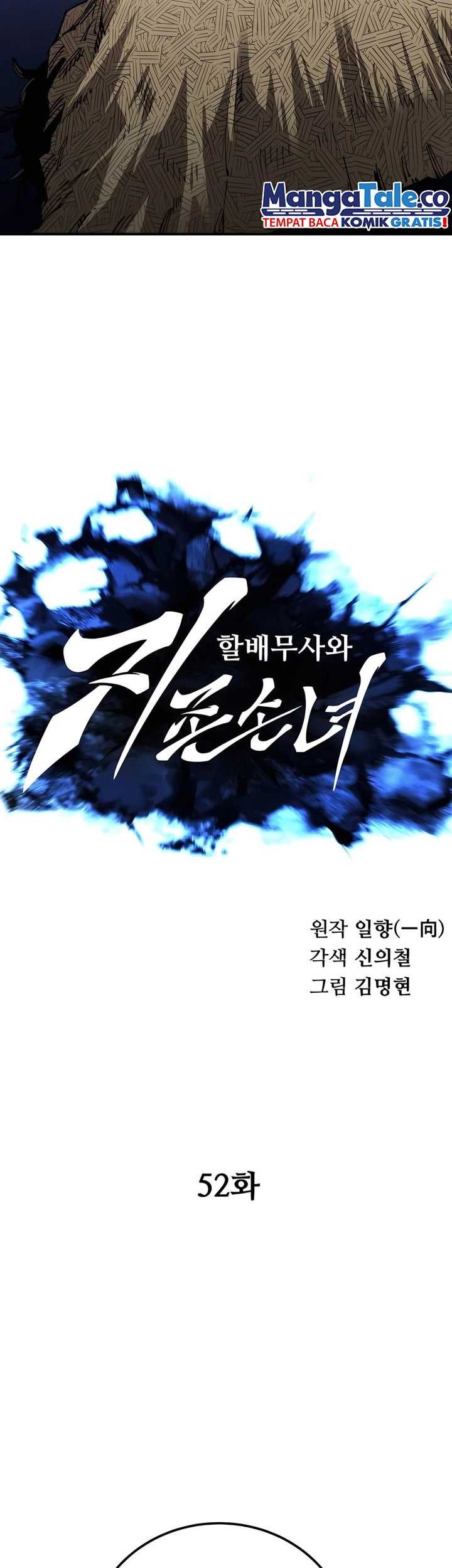 Chapter 52 - halaman 19