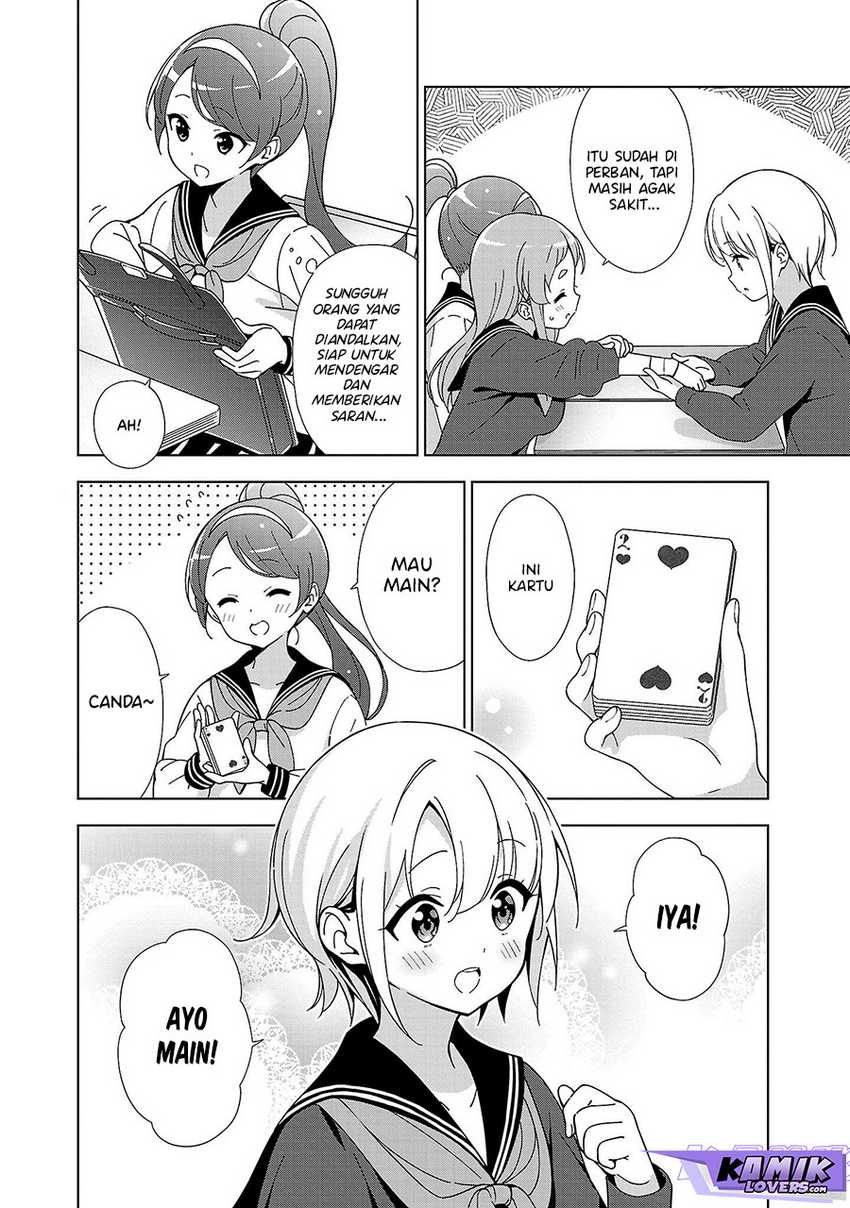Chapter 16 - halaman 6