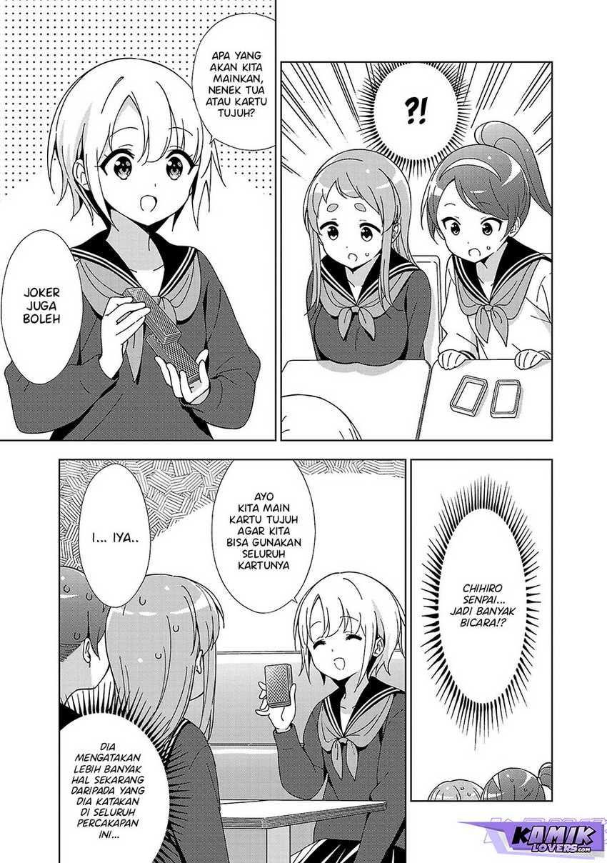 Chapter 16 - halaman 7
