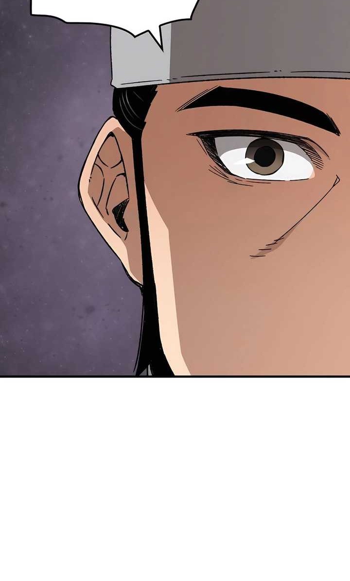 Chapter 29 - halaman 10