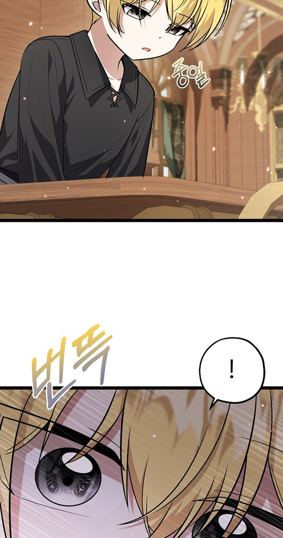 Chapter 21 - halaman 24