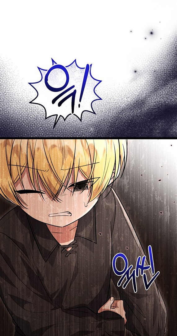 Chapter 21 - halaman 38