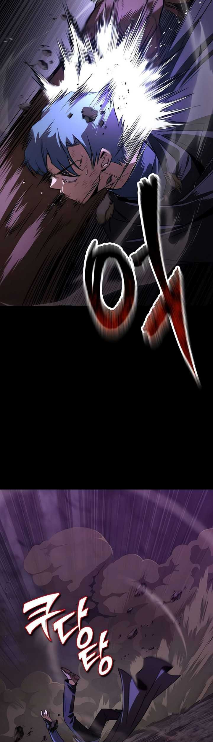 Chapter 112 - halaman 7