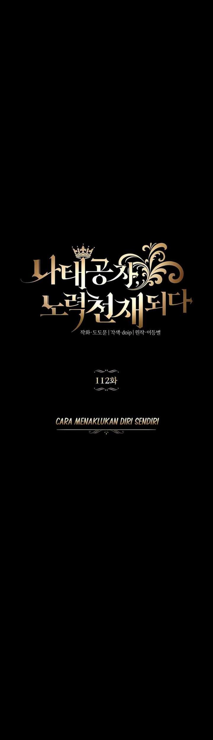 Chapter 112 - halaman 20