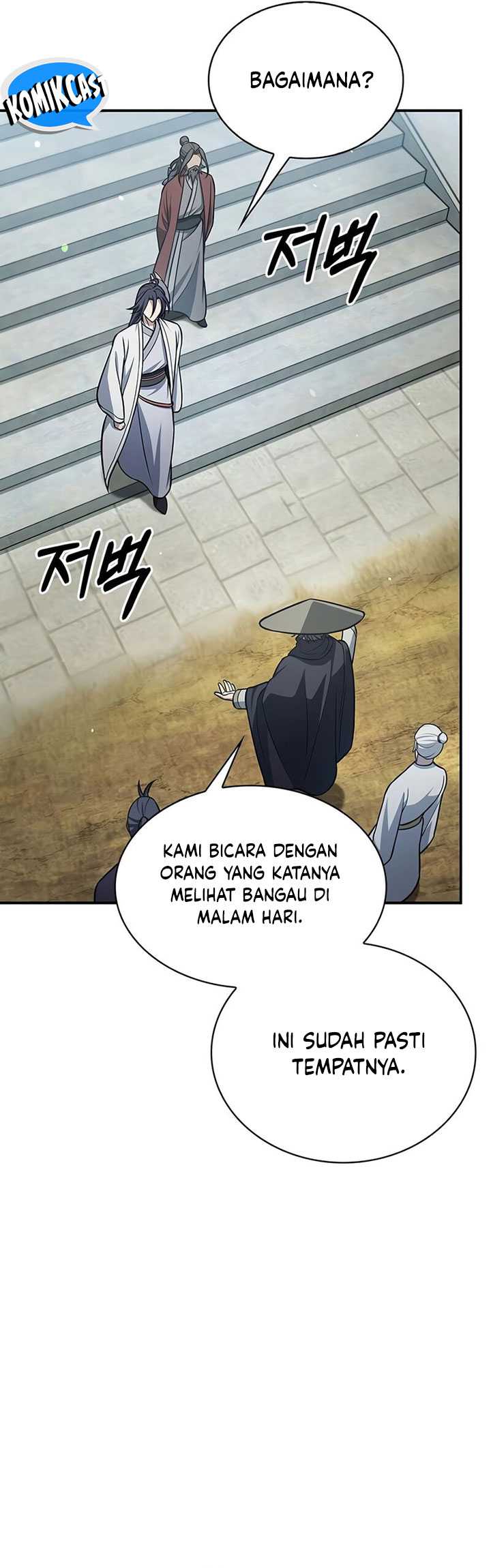 Chapter 88 - halaman 62