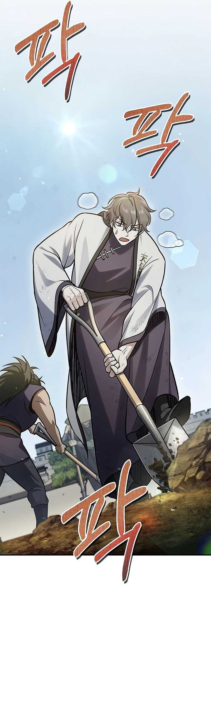 Chapter 88 - halaman 67
