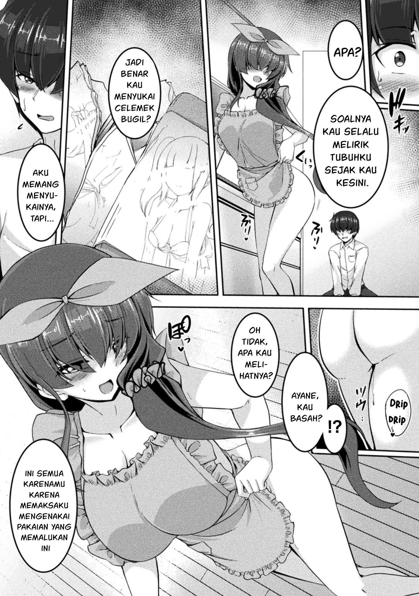 Chapter 8 - halaman 7