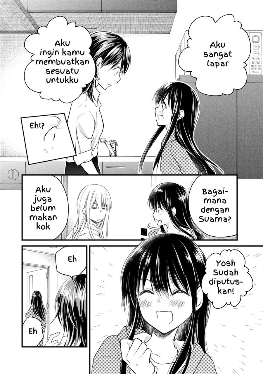 Chapter 12 - halaman 16