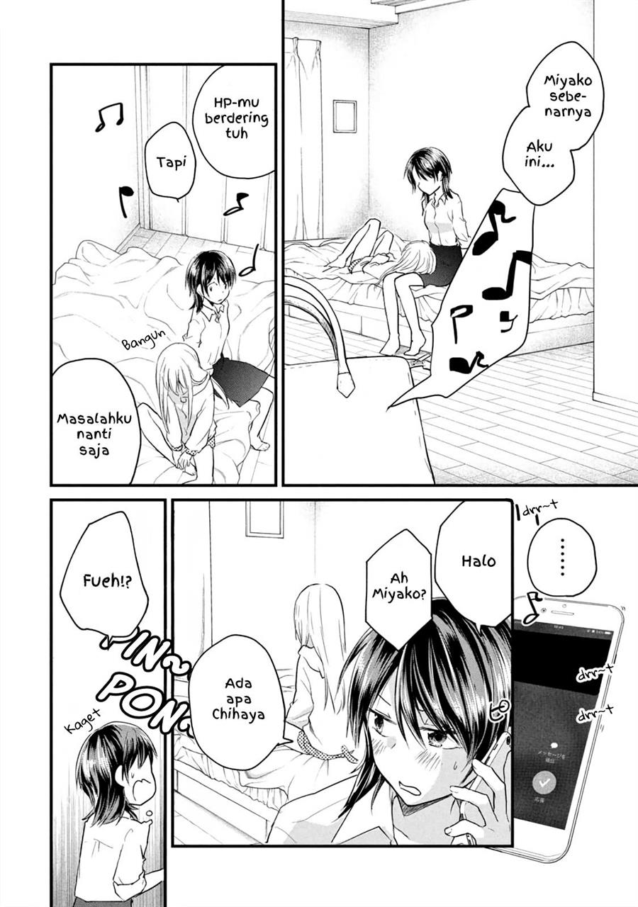 Chapter 12 - halaman 5