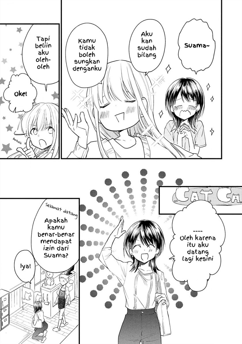 Chapter 8 - halaman 14