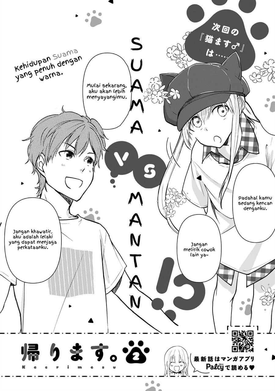 Chapter 6.6 - halaman 6