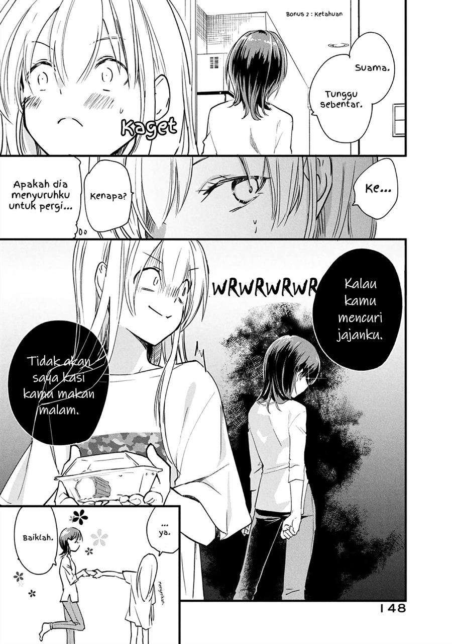 Chapter 6.5 - halaman 3