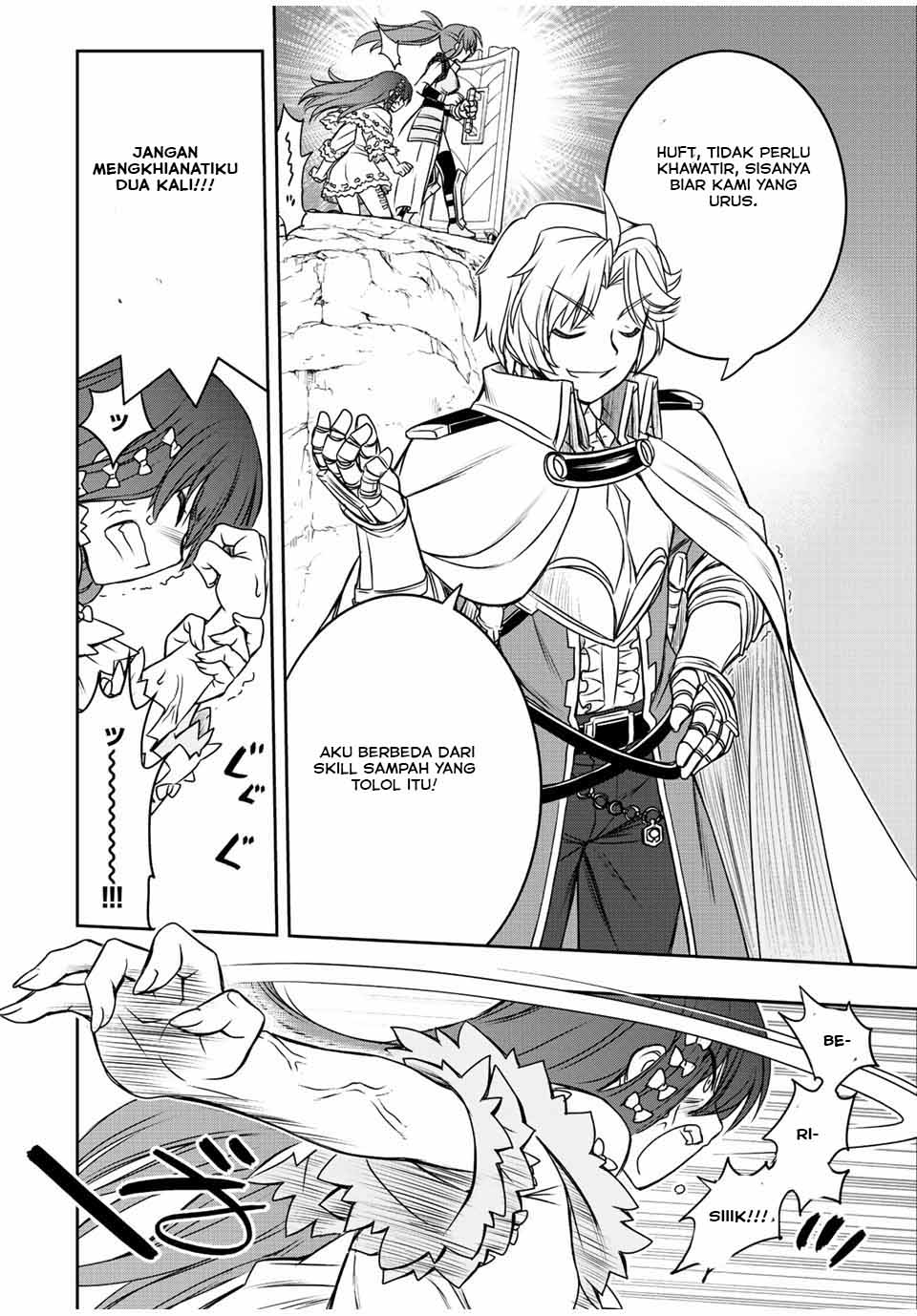 Chapter 44 - halaman 20