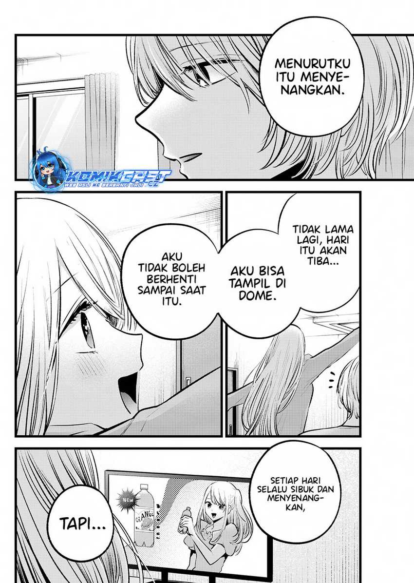 Chapter 157 - halaman 14