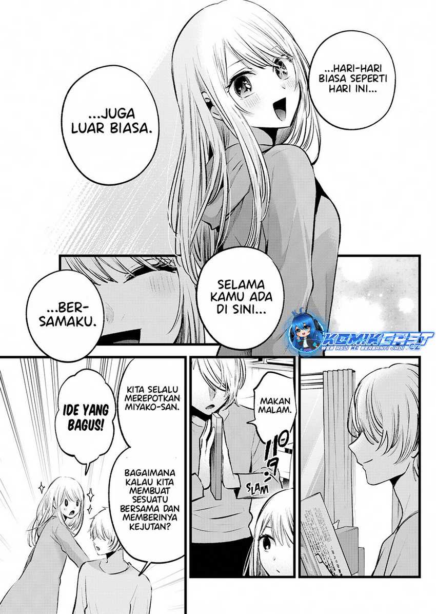 Chapter 157 - halaman 15