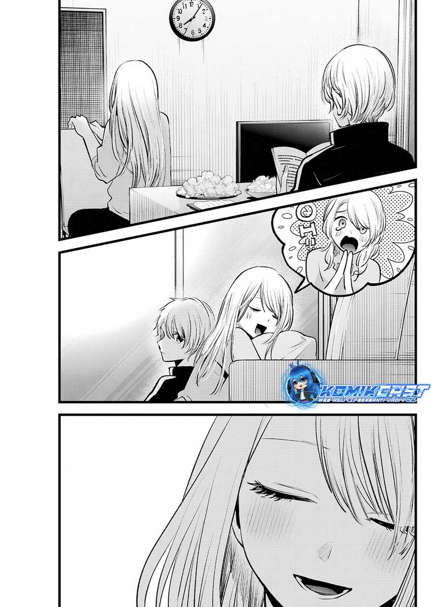 Chapter 157 - halaman 17