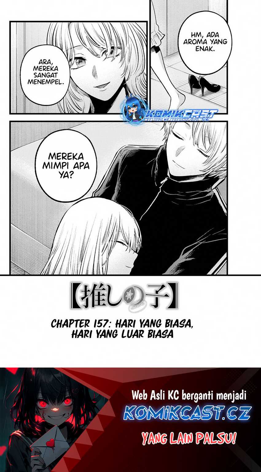 Chapter 157 - halaman 19