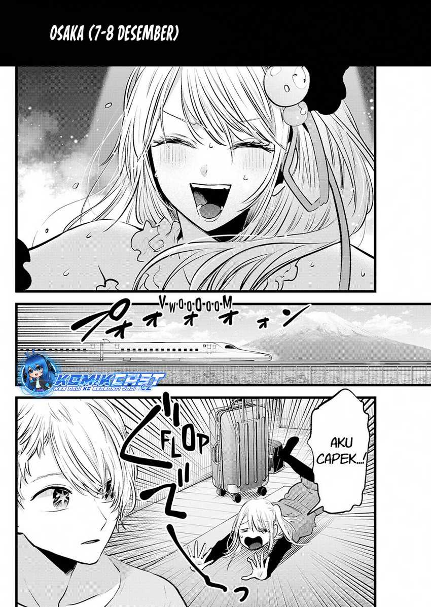 Chapter 157 - halaman 4