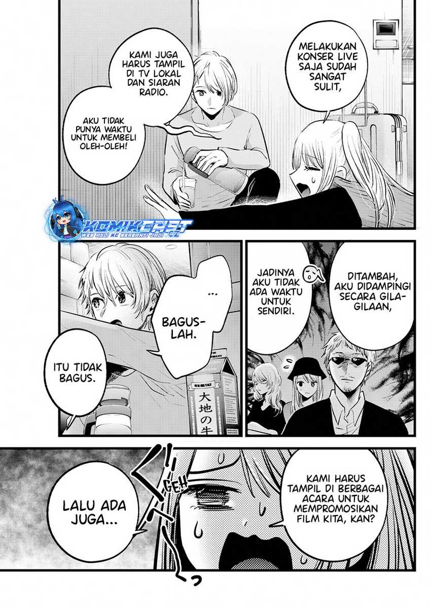 Chapter 157 - halaman 5